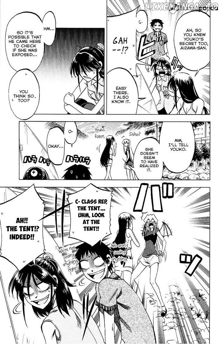 Jitsu Wa Watashi Wa chapter 30 - page 9