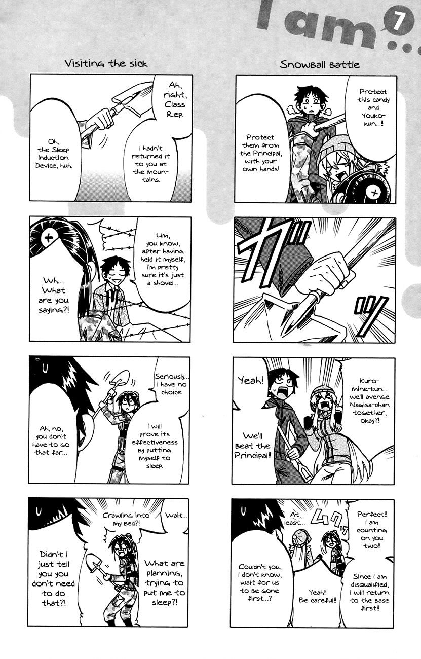 Jitsu Wa Watashi Wa chapter 61.5 - page 2