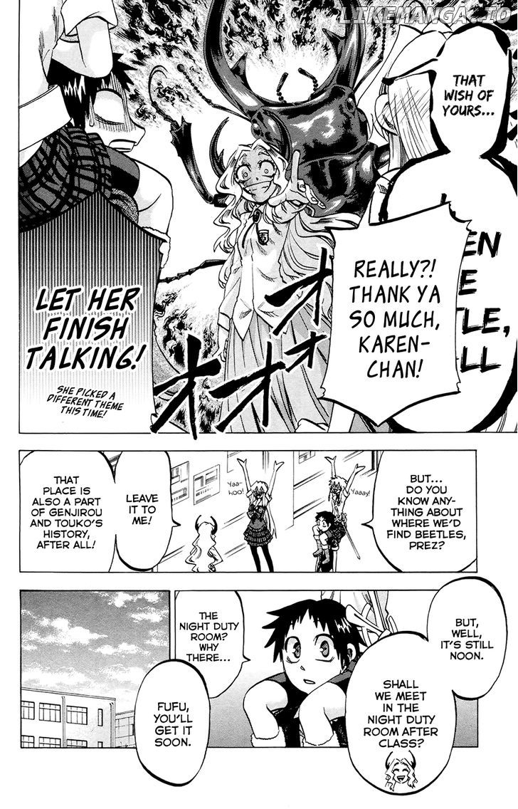 Jitsu Wa Watashi Wa chapter 122 - page 4