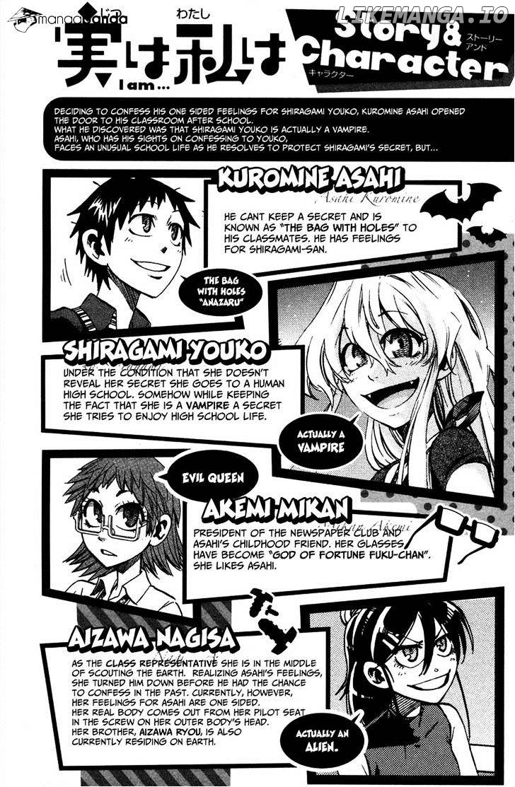 Jitsu Wa Watashi Wa chapter 62 - page 3