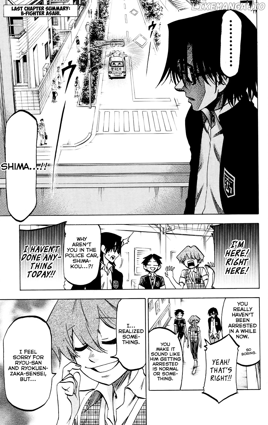 Jitsu Wa Watashi Wa chapter 123 - page 1