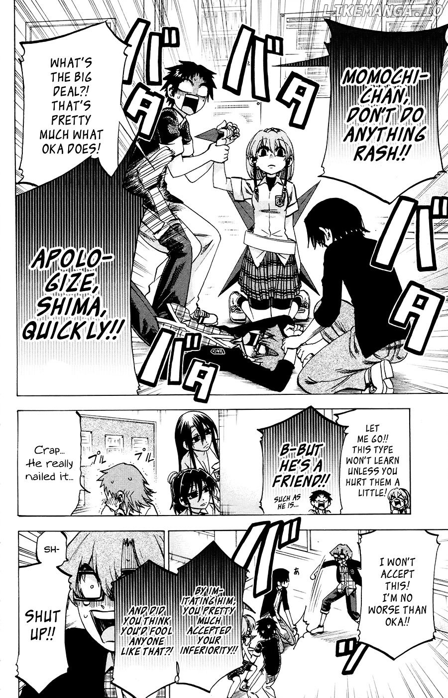 Jitsu Wa Watashi Wa chapter 123 - page 10