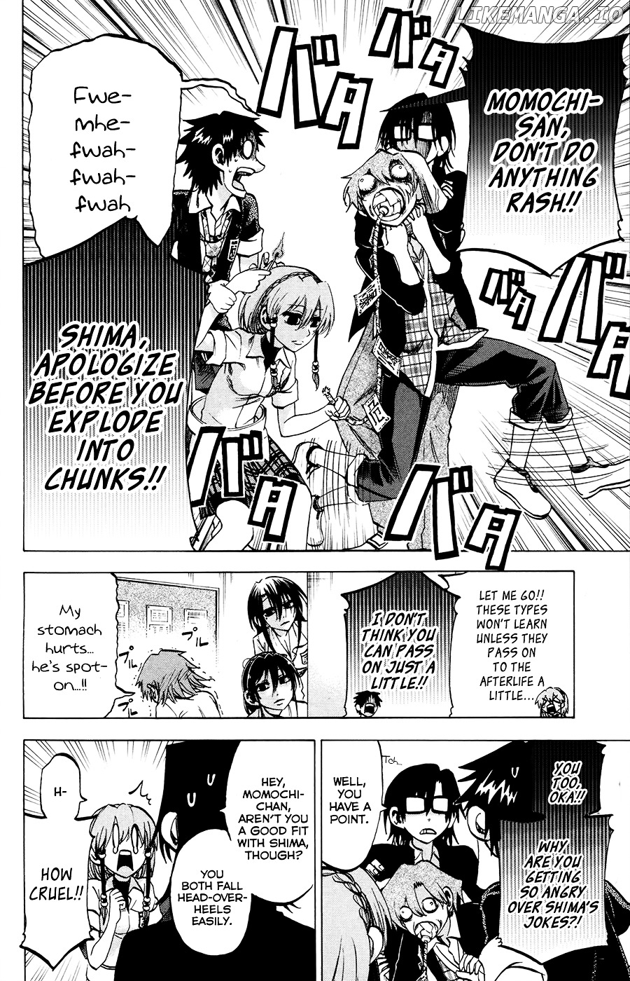 Jitsu Wa Watashi Wa chapter 123 - page 12