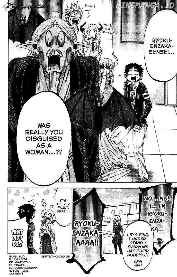 Jitsu Wa Watashi Wa chapter 94 - page 8