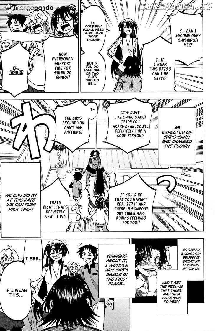 Jitsu Wa Watashi Wa chapter 63 - page 17