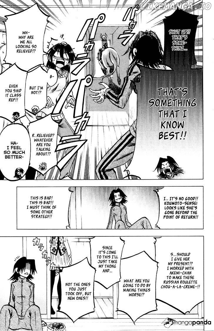 Jitsu Wa Watashi Wa chapter 63 - page 21
