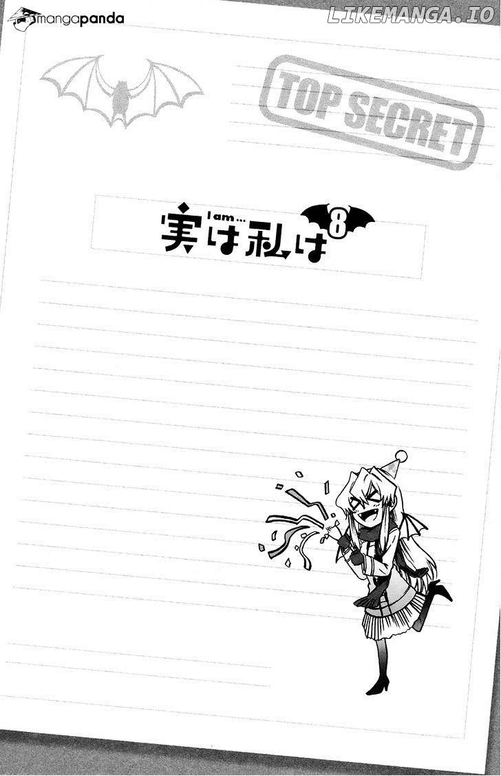 Jitsu Wa Watashi Wa chapter 63 - page 4