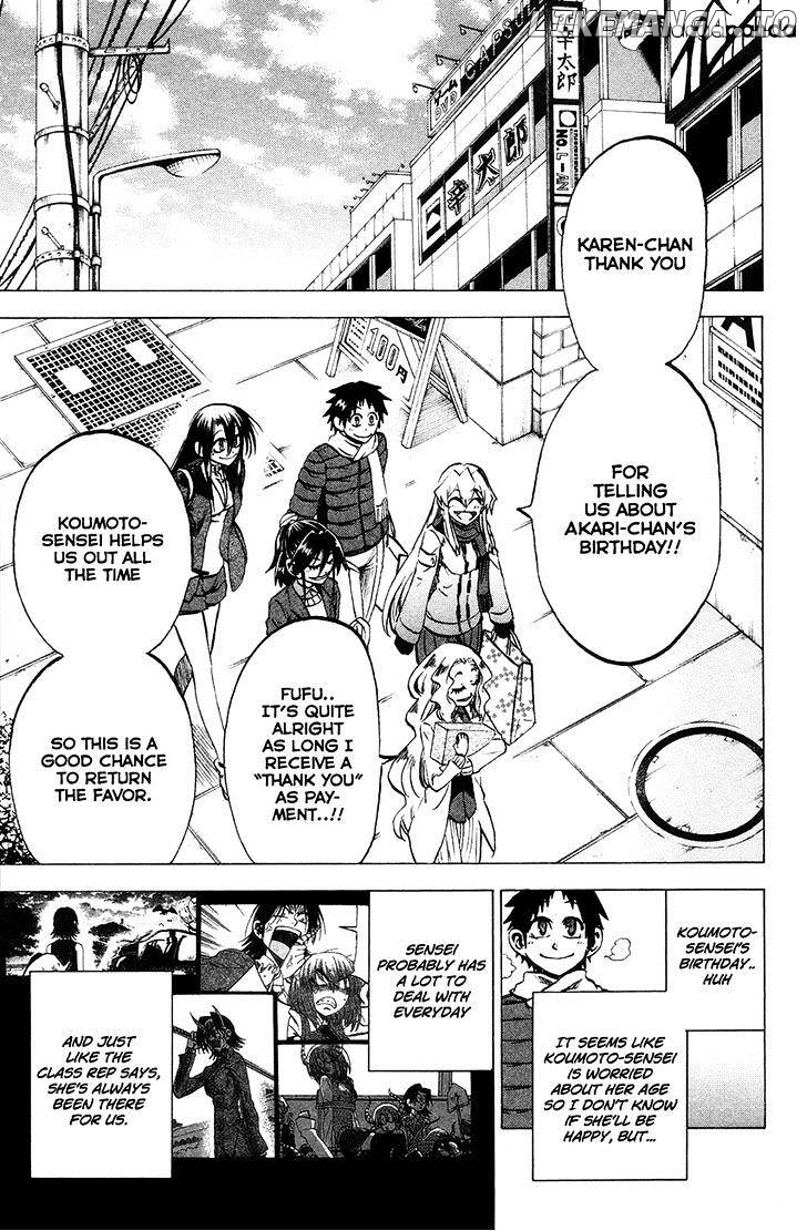 Jitsu Wa Watashi Wa chapter 63 - page 5