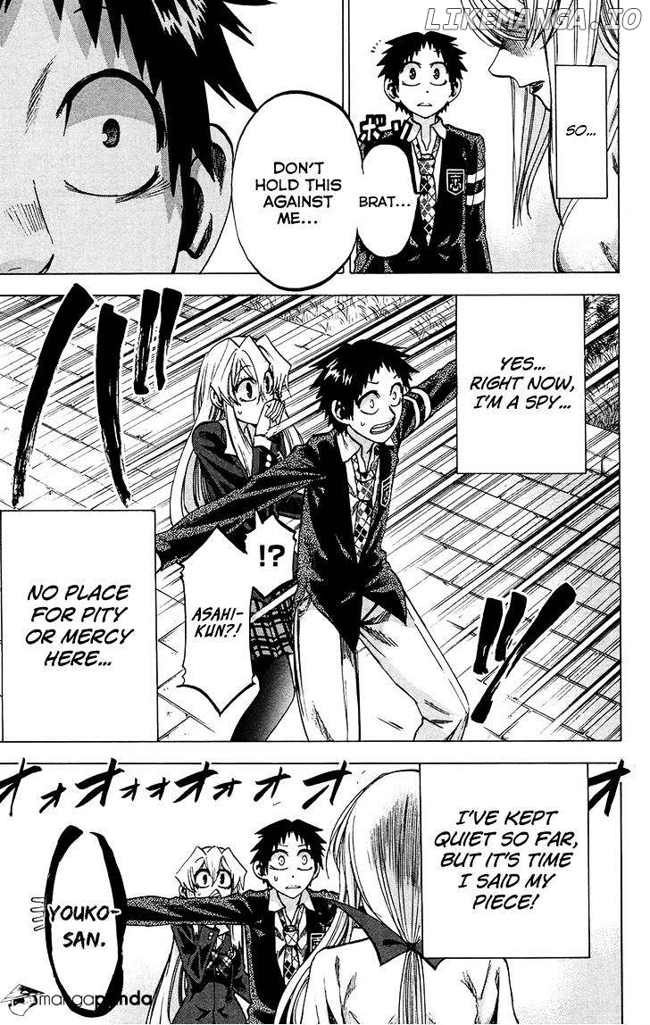 Jitsu Wa Watashi Wa chapter 95 - page 9