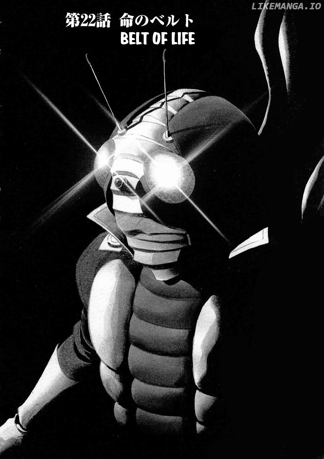 Kamen Rider Spirits chapter 72 - page 1