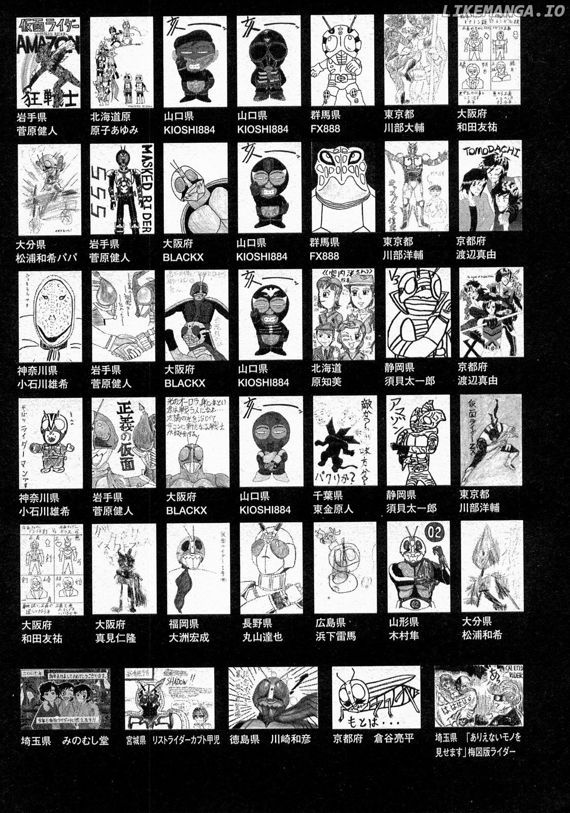Kamen Rider Spirits chapter 73 - page 37