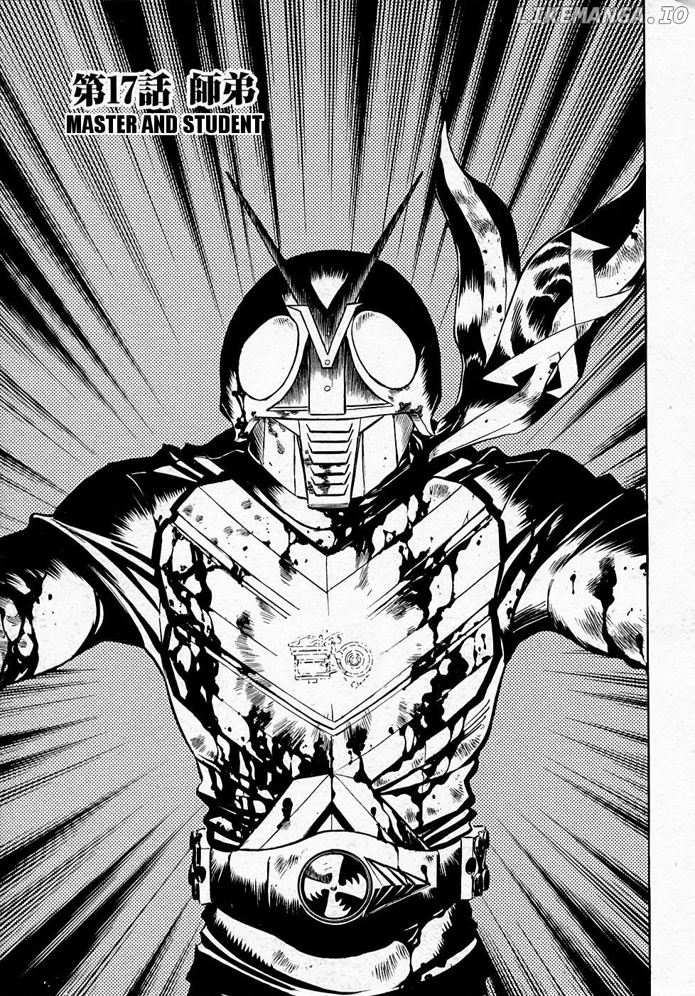 Kamen Rider Spirits chapter 67 - page 1