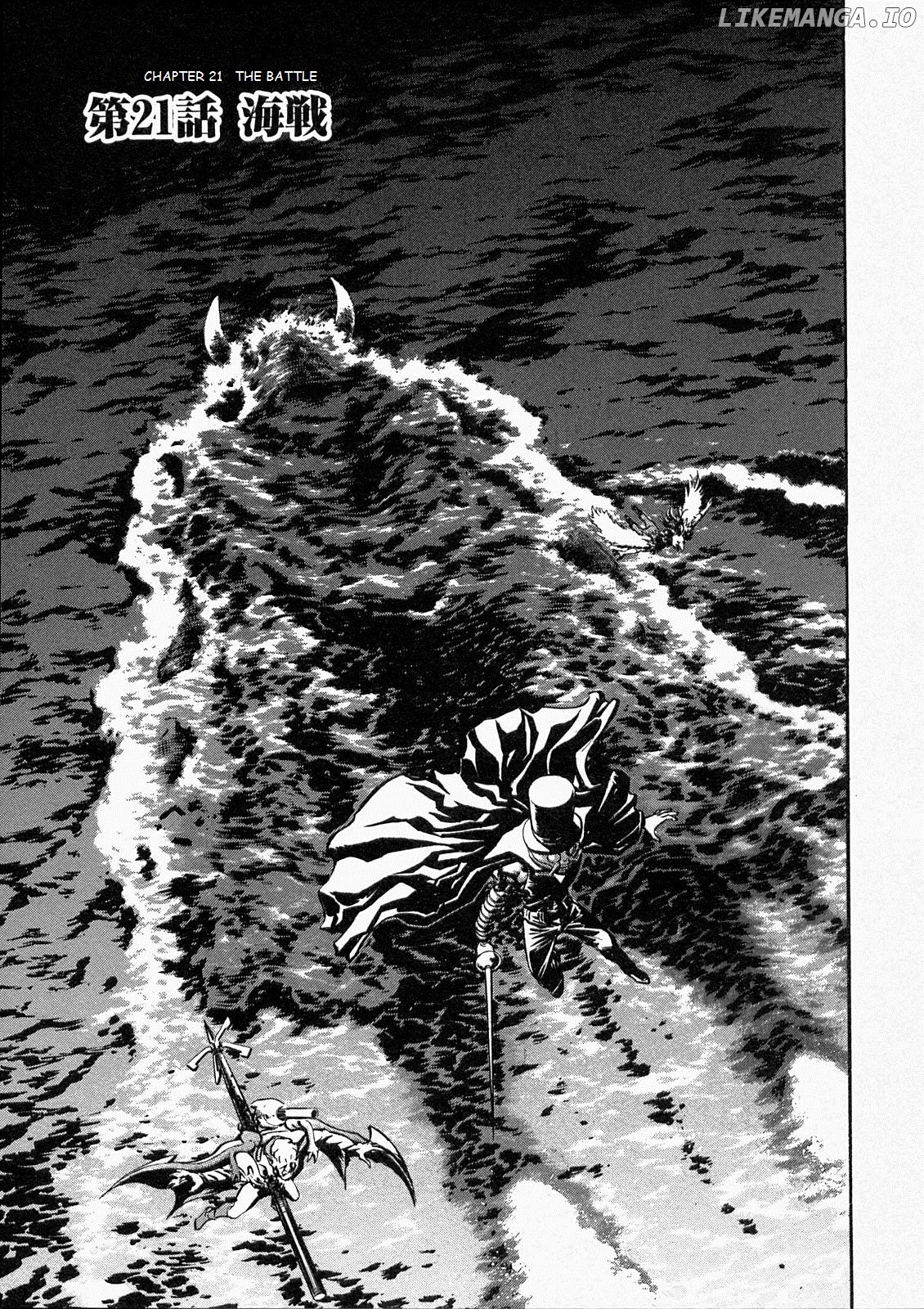Kamen Rider Spirits chapter 71 - page 1