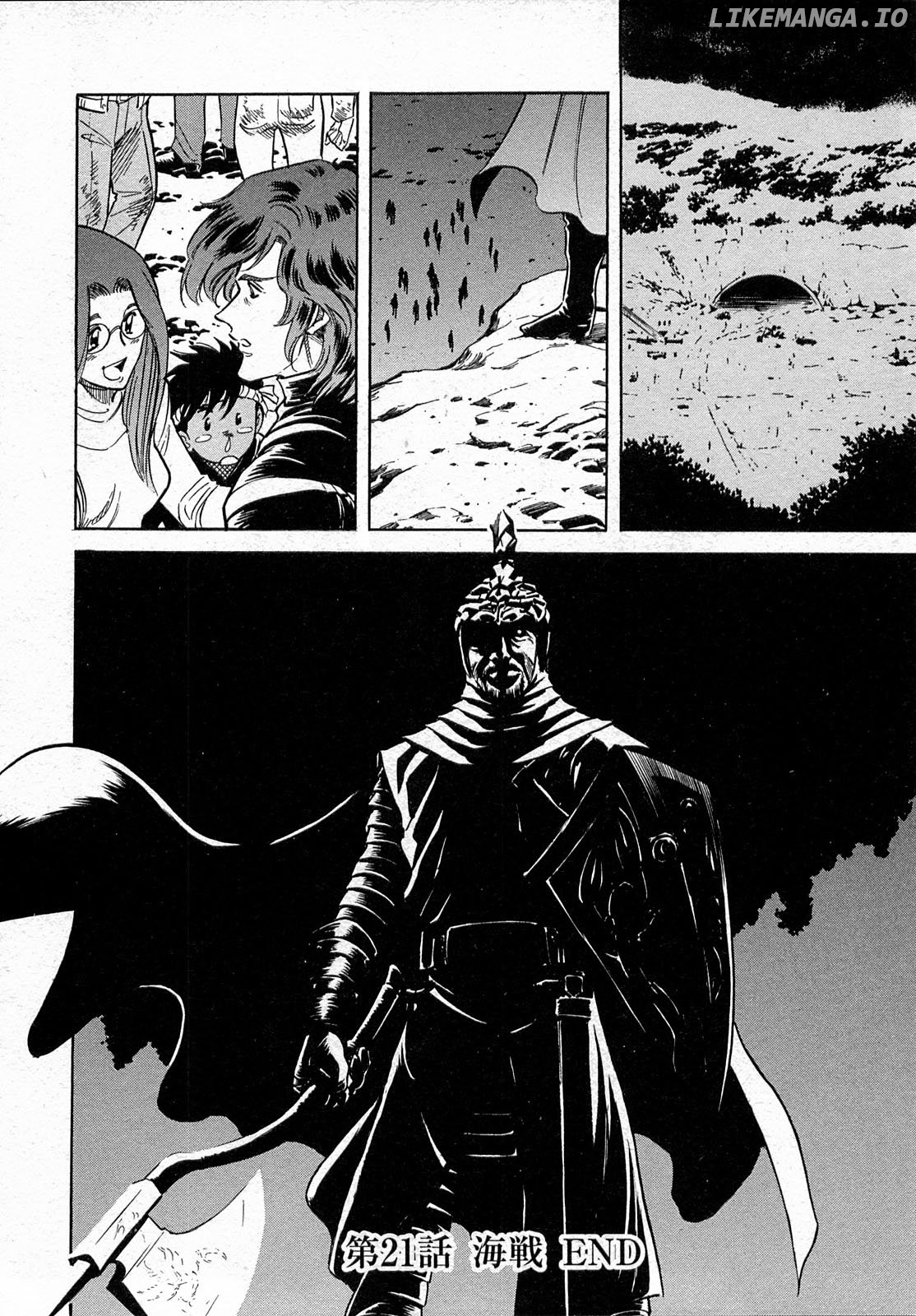 Kamen Rider Spirits chapter 71 - page 23