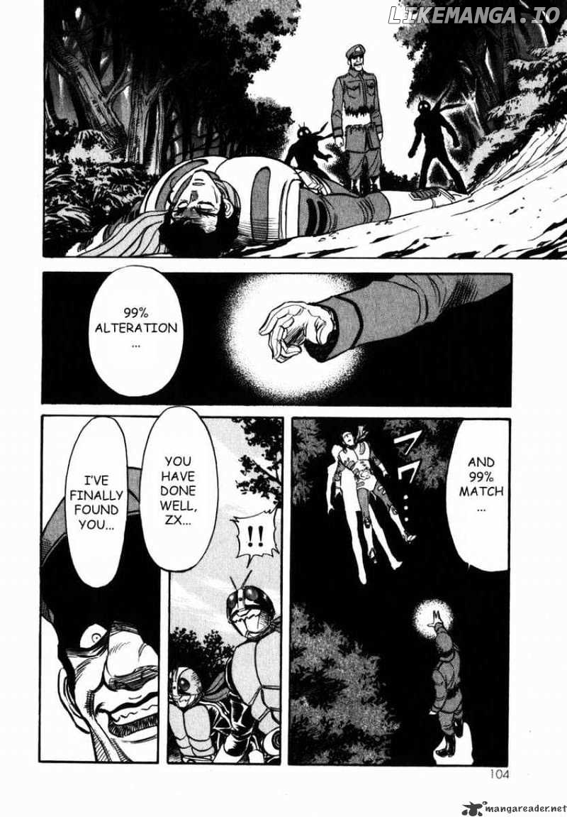 Kamen Rider Spirits chapter 20 - page 12
