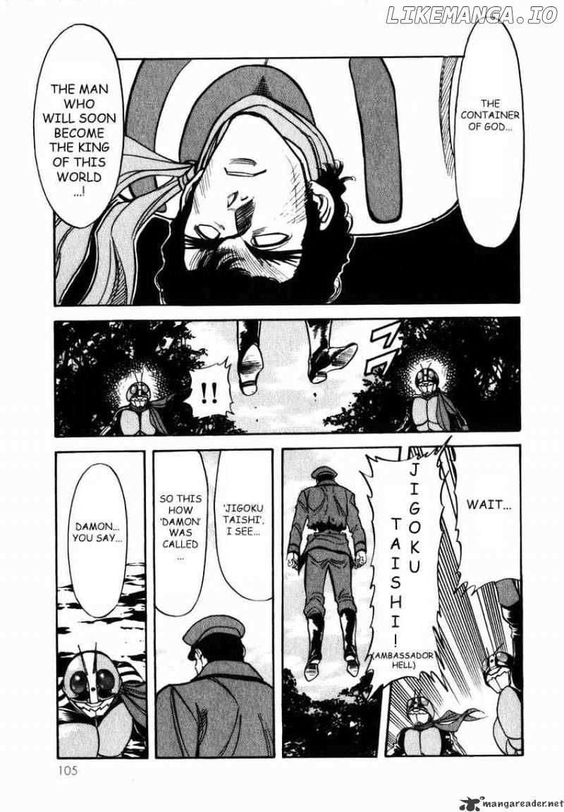 Kamen Rider Spirits chapter 20 - page 13