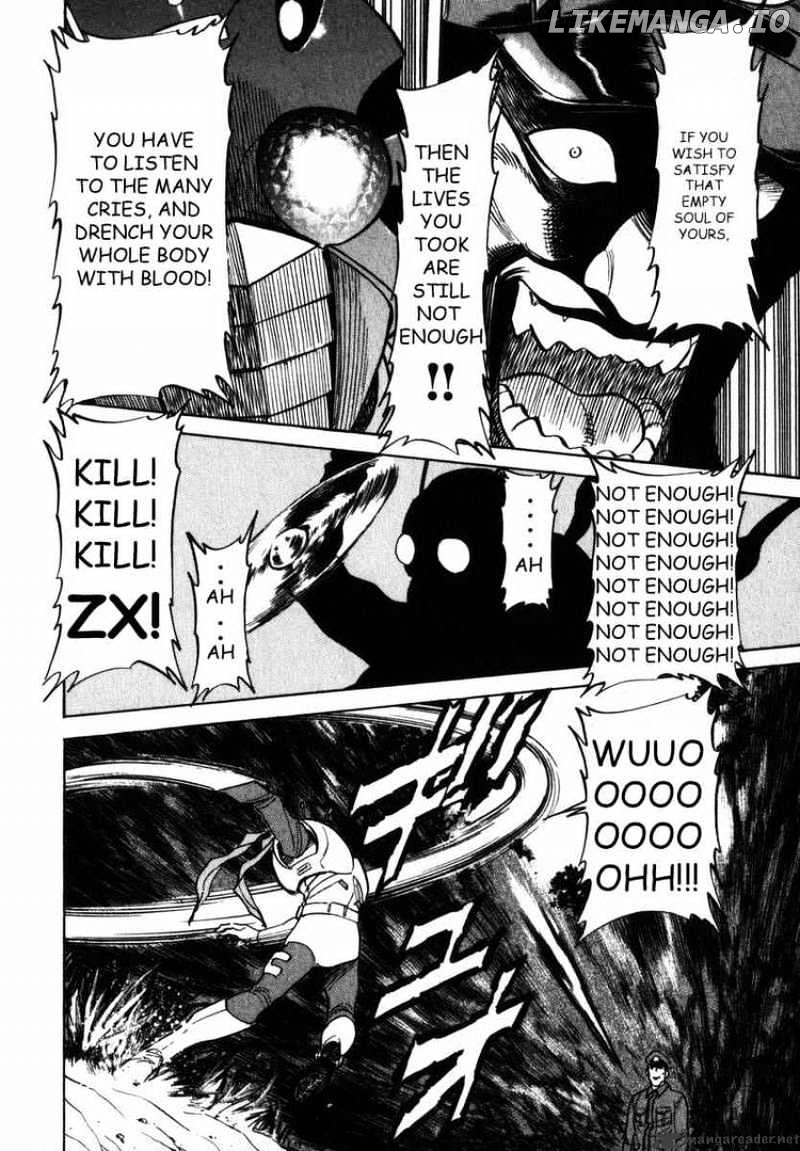 Kamen Rider Spirits chapter 20 - page 4