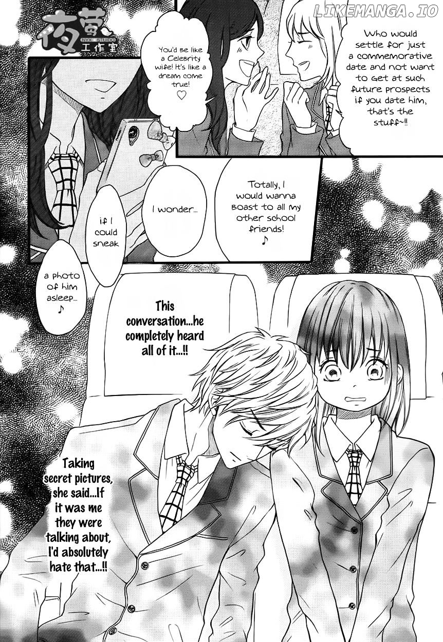 Kengai Princess chapter 27 - page 19