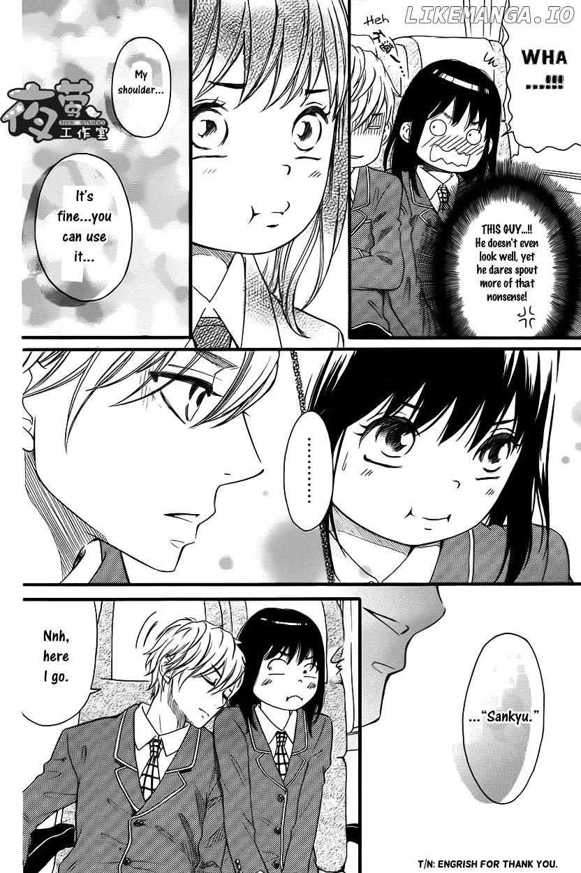 Kengai Princess chapter 27 - page 25