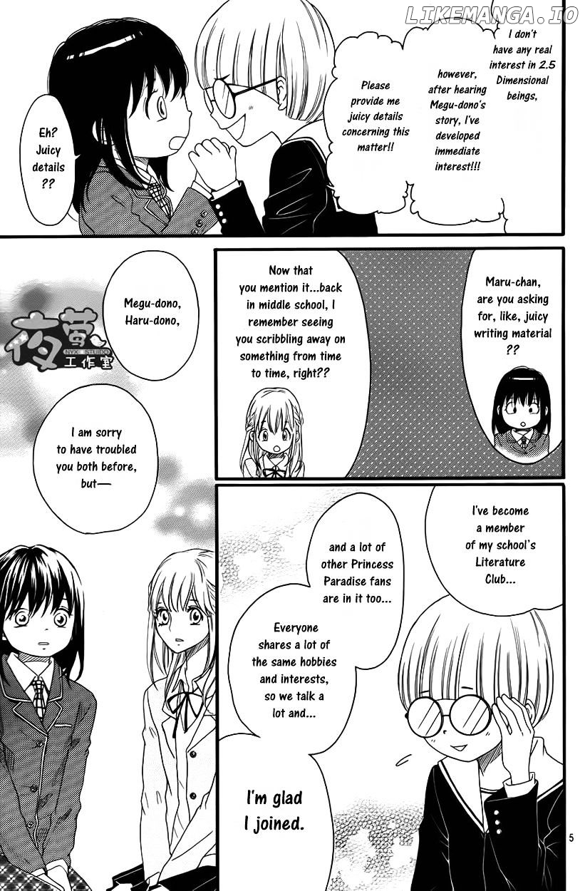 Kengai Princess chapter 27 - page 6