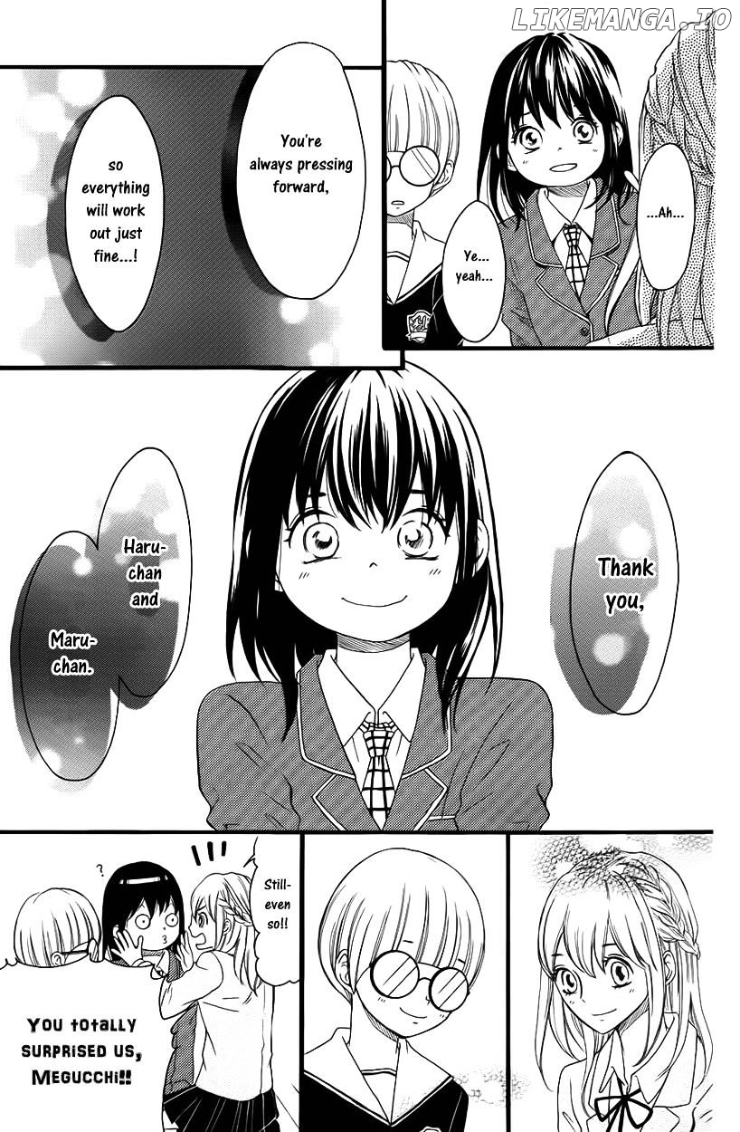 Kengai Princess chapter 27 - page 8