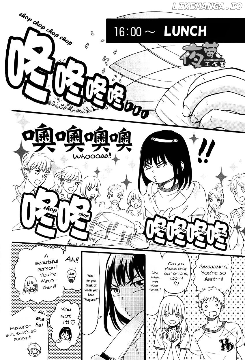 Kengai Princess chapter 28 - page 10