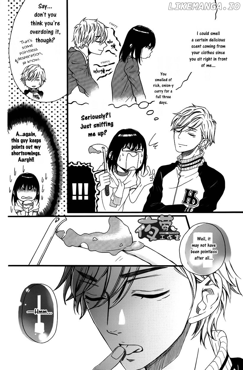 Kengai Princess chapter 28 - page 12