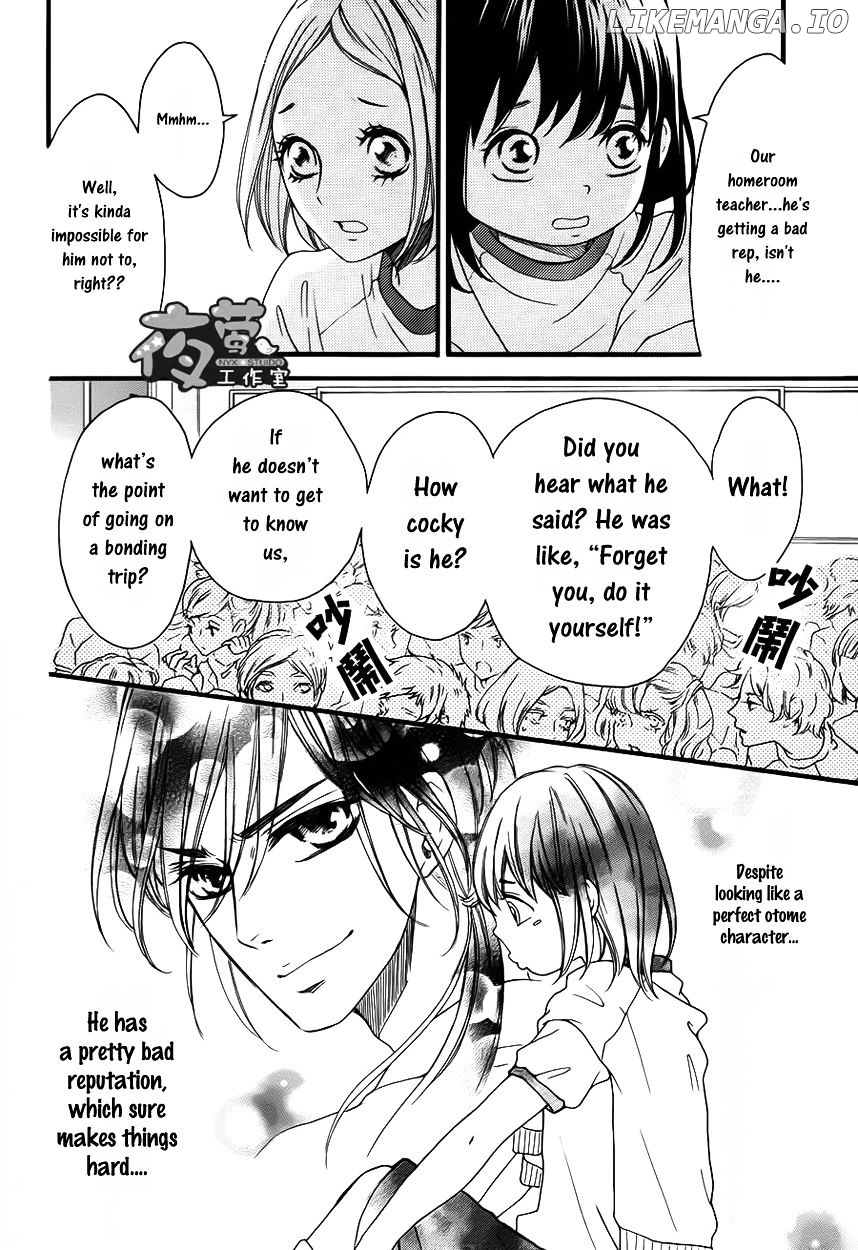 Kengai Princess chapter 28 - page 18