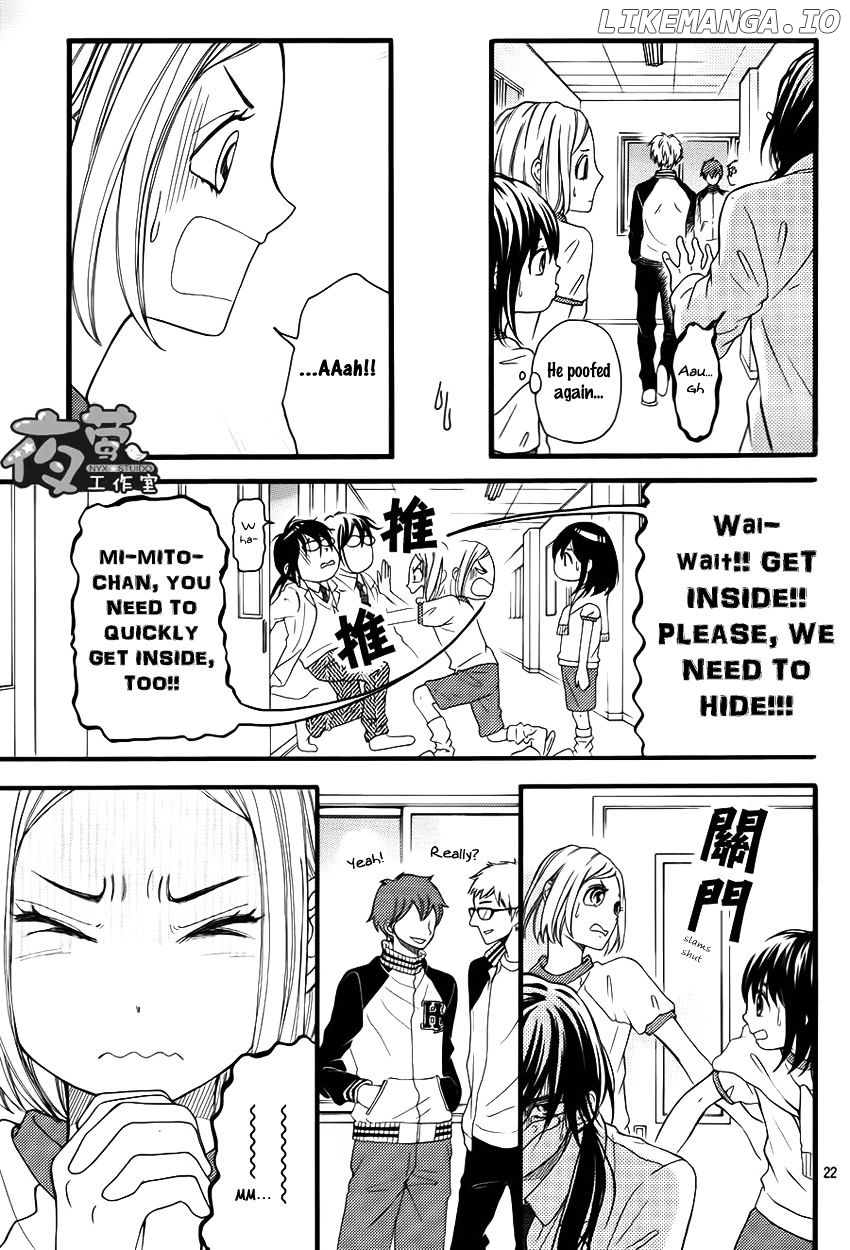 Kengai Princess chapter 28 - page 23