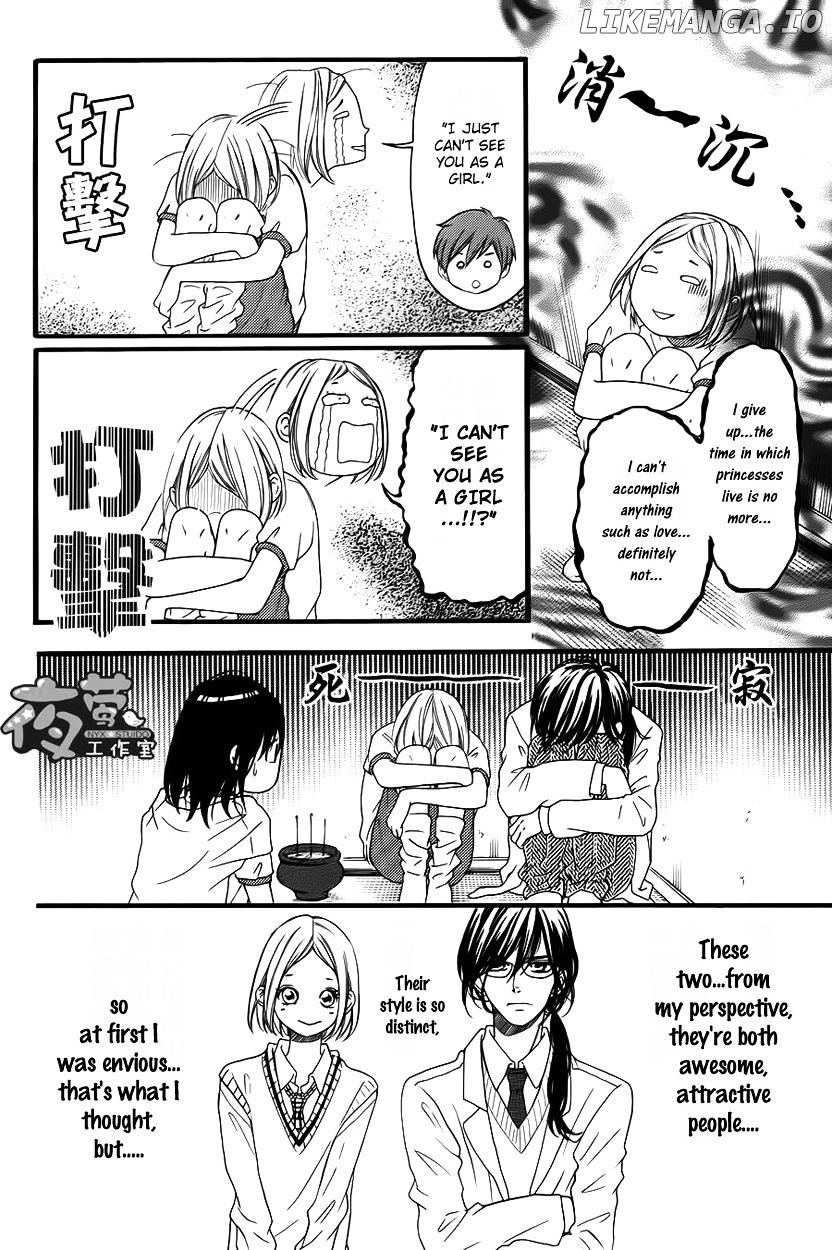 Kengai Princess chapter 28 - page 28