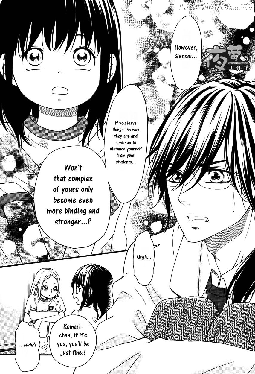 Kengai Princess chapter 28 - page 30