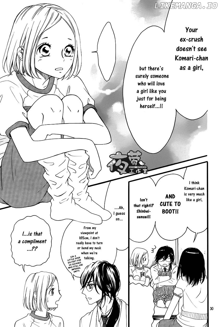 Kengai Princess chapter 28 - page 31