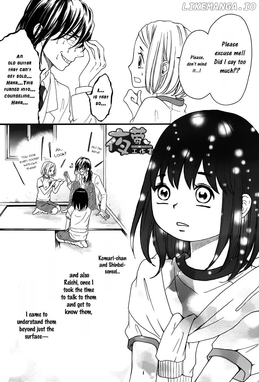 Kengai Princess chapter 28 - page 33