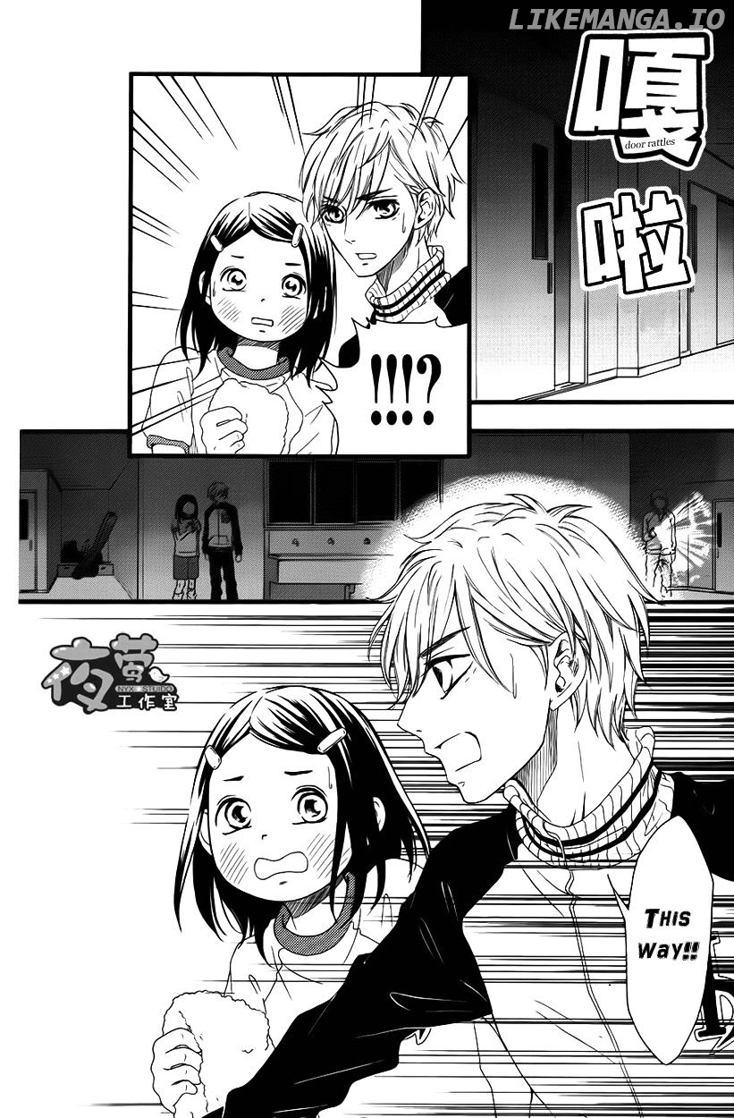 Kengai Princess chapter 28 - page 36