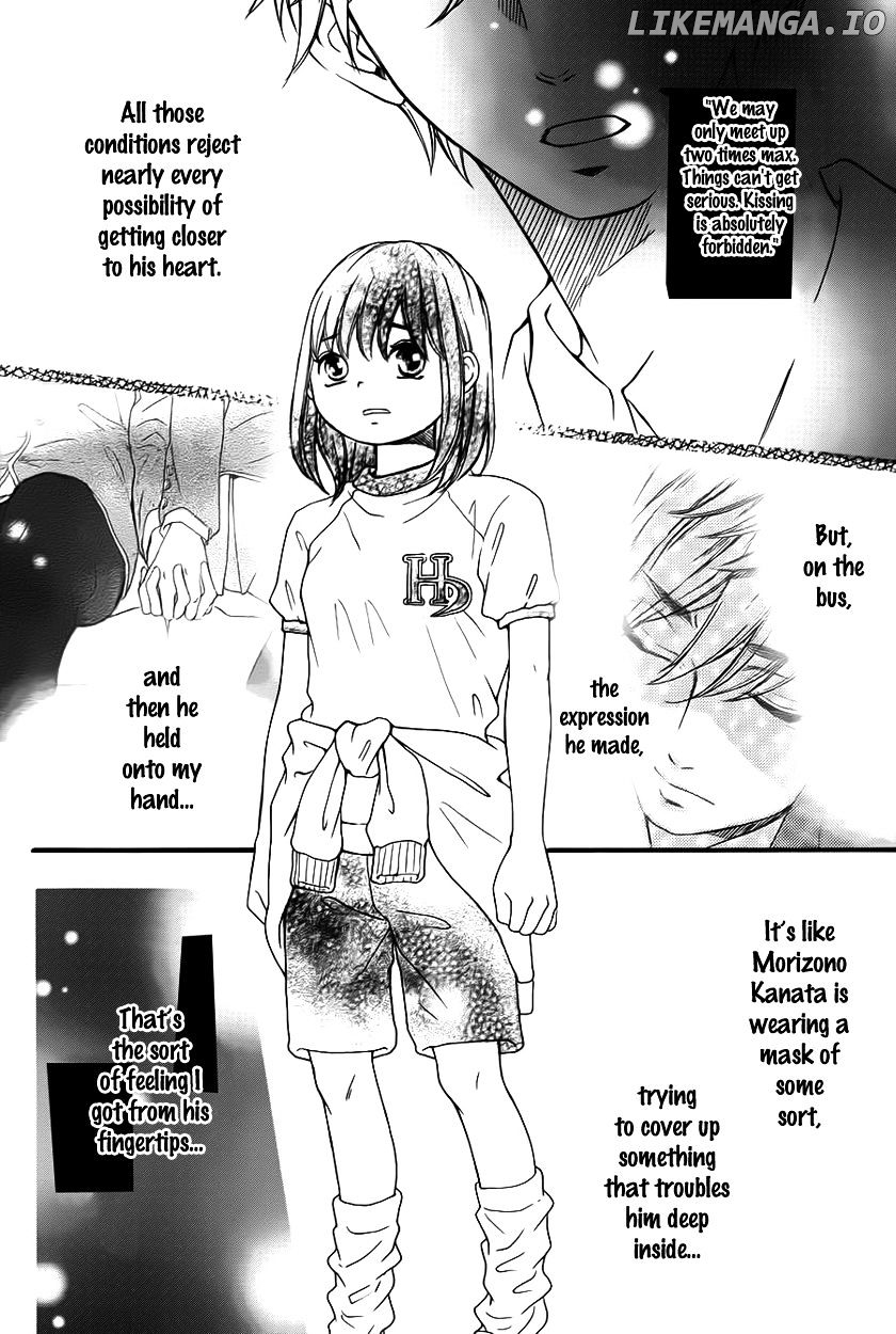 Kengai Princess chapter 28 - page 6