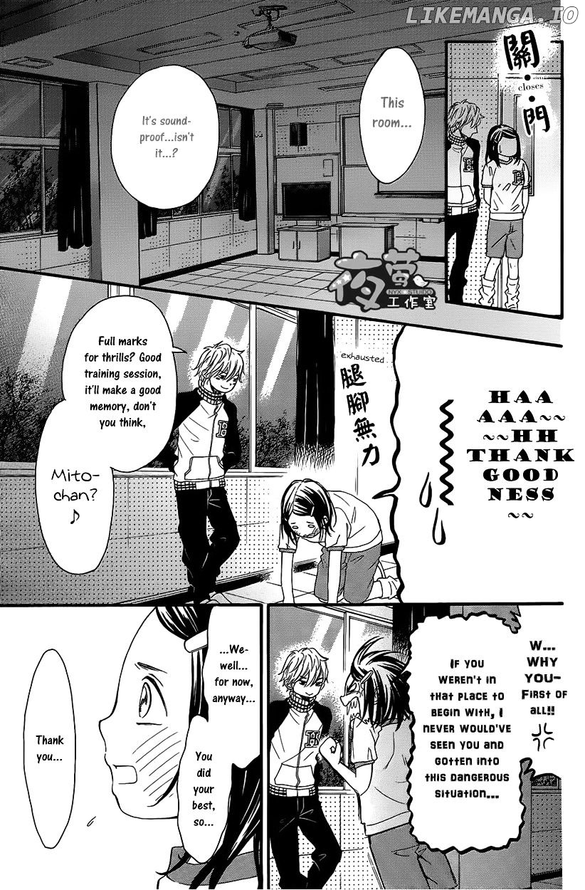 Kengai Princess chapter 29 - page 10