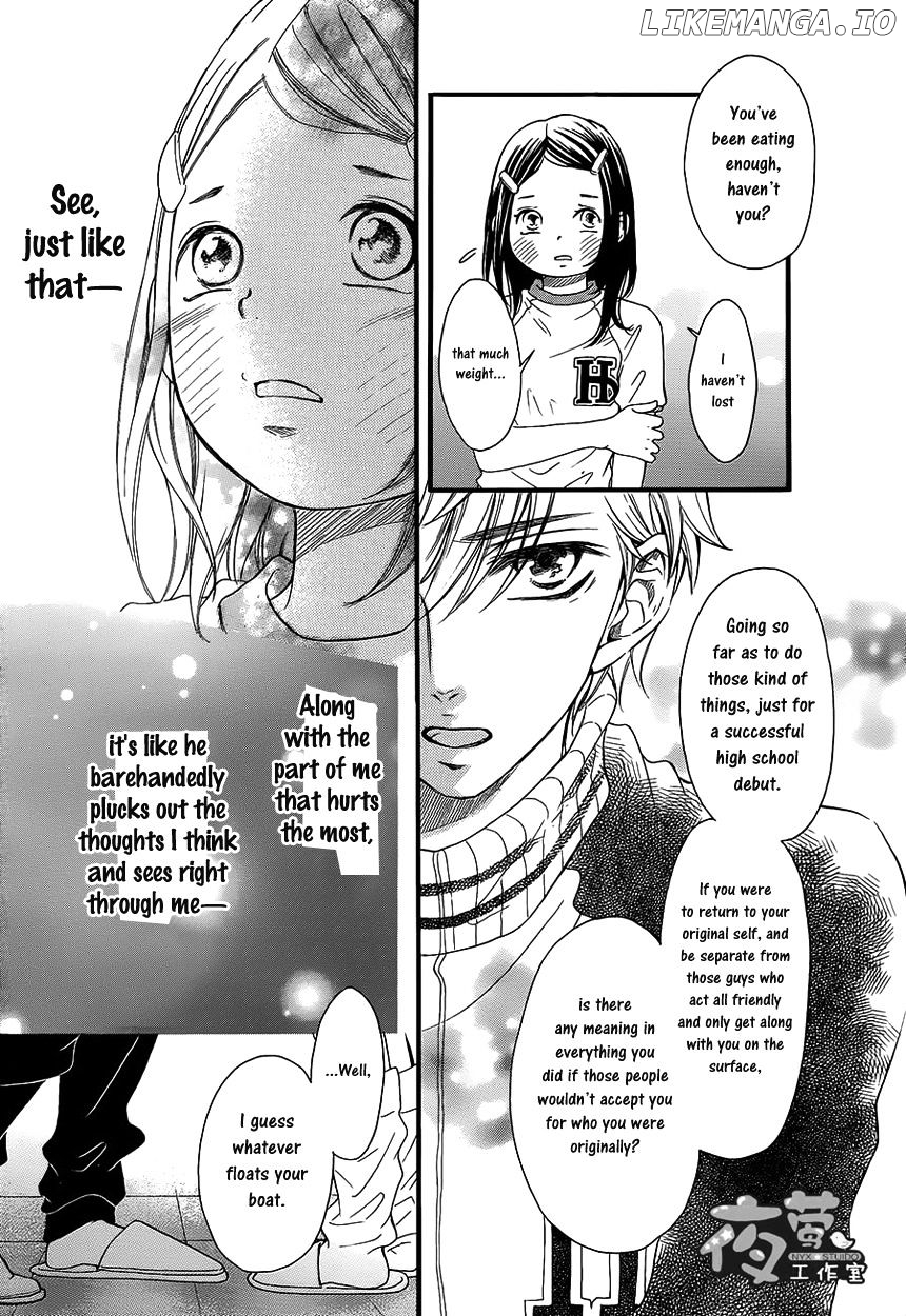 Kengai Princess chapter 29 - page 14