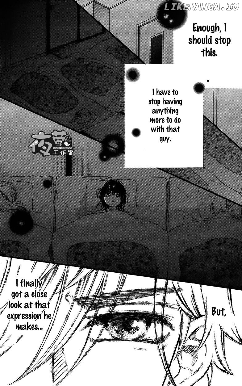 Kengai Princess chapter 29 - page 25