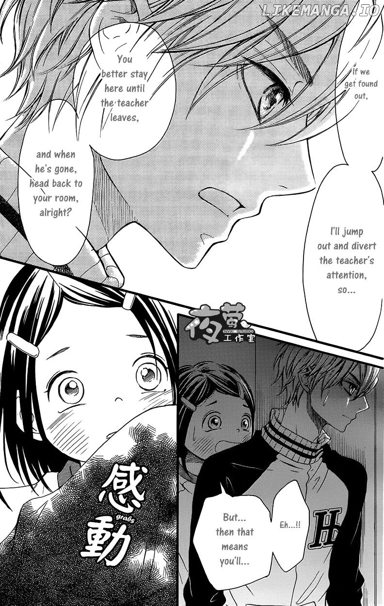 Kengai Princess chapter 29 - page 6