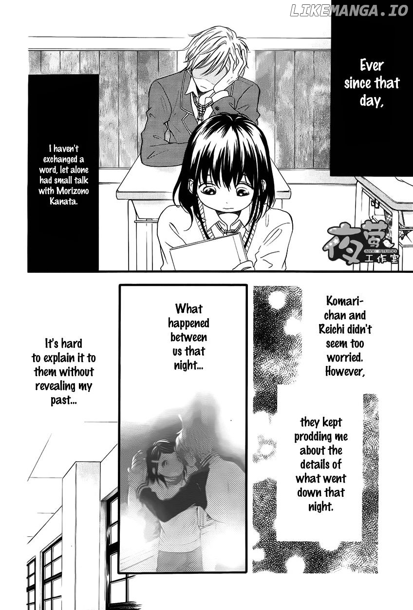 Kengai Princess chapter 30 - page 5