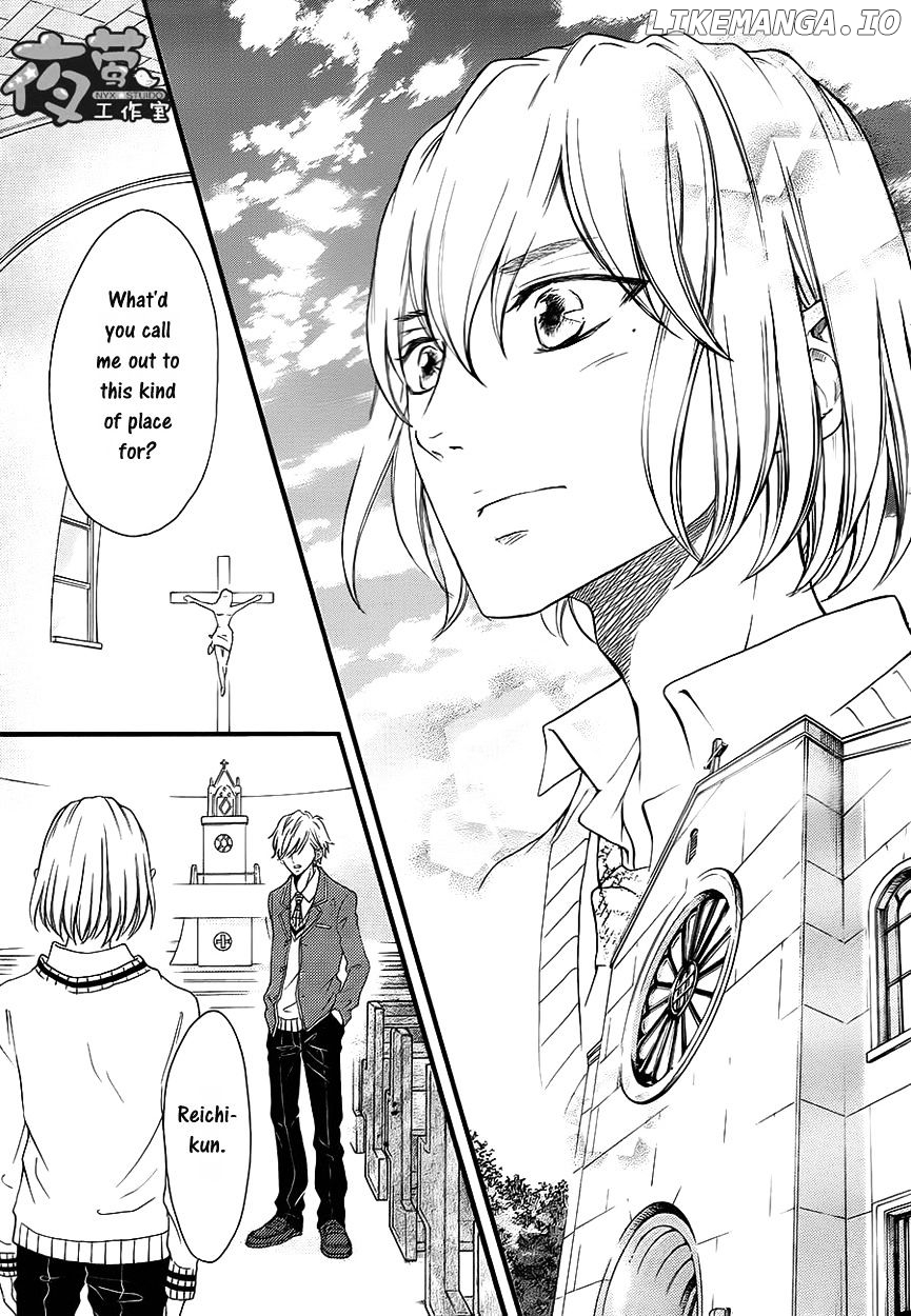 Kengai Princess chapter 33 - page 16