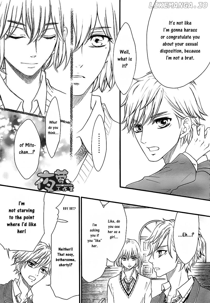 Kengai Princess chapter 33 - page 18