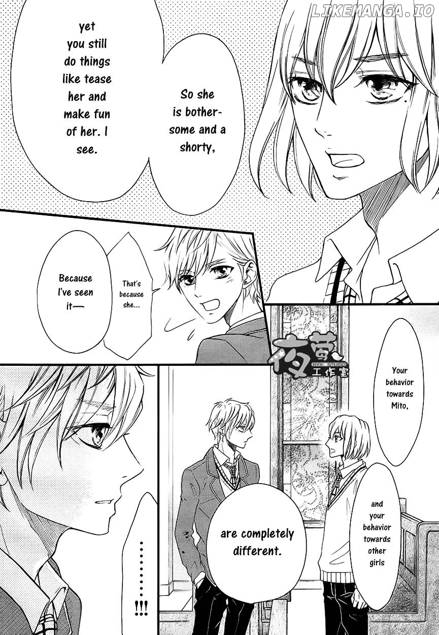 Kengai Princess chapter 33 - page 19