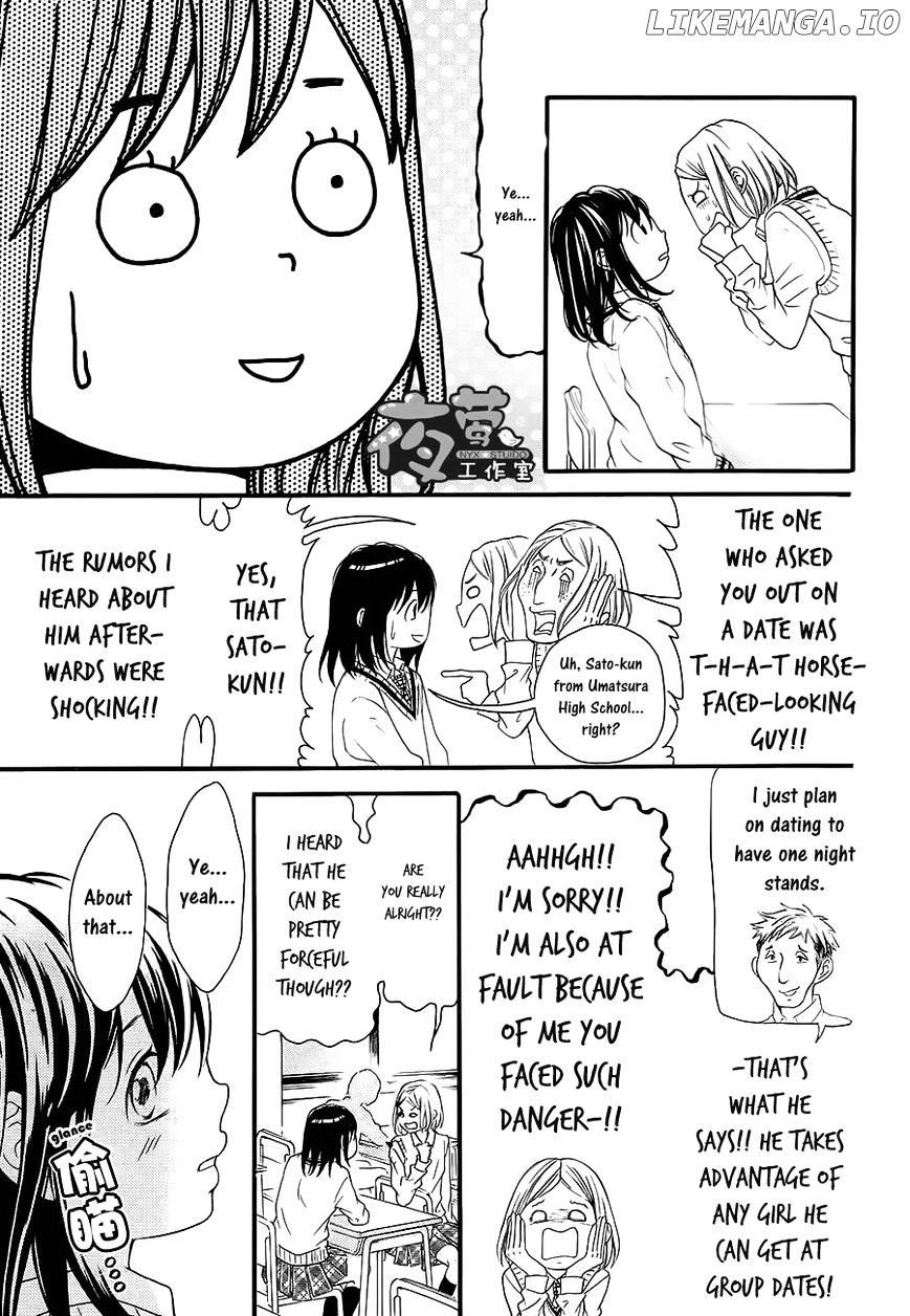 Kengai Princess chapter 33 - page 4