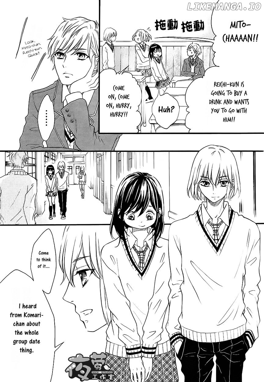 Kengai Princess chapter 33 - page 8