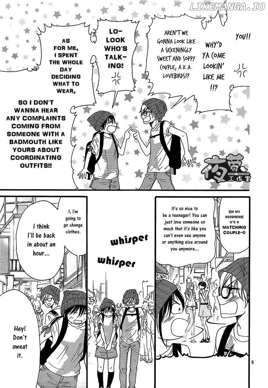 Kengai Princess chapter 34 - page 10