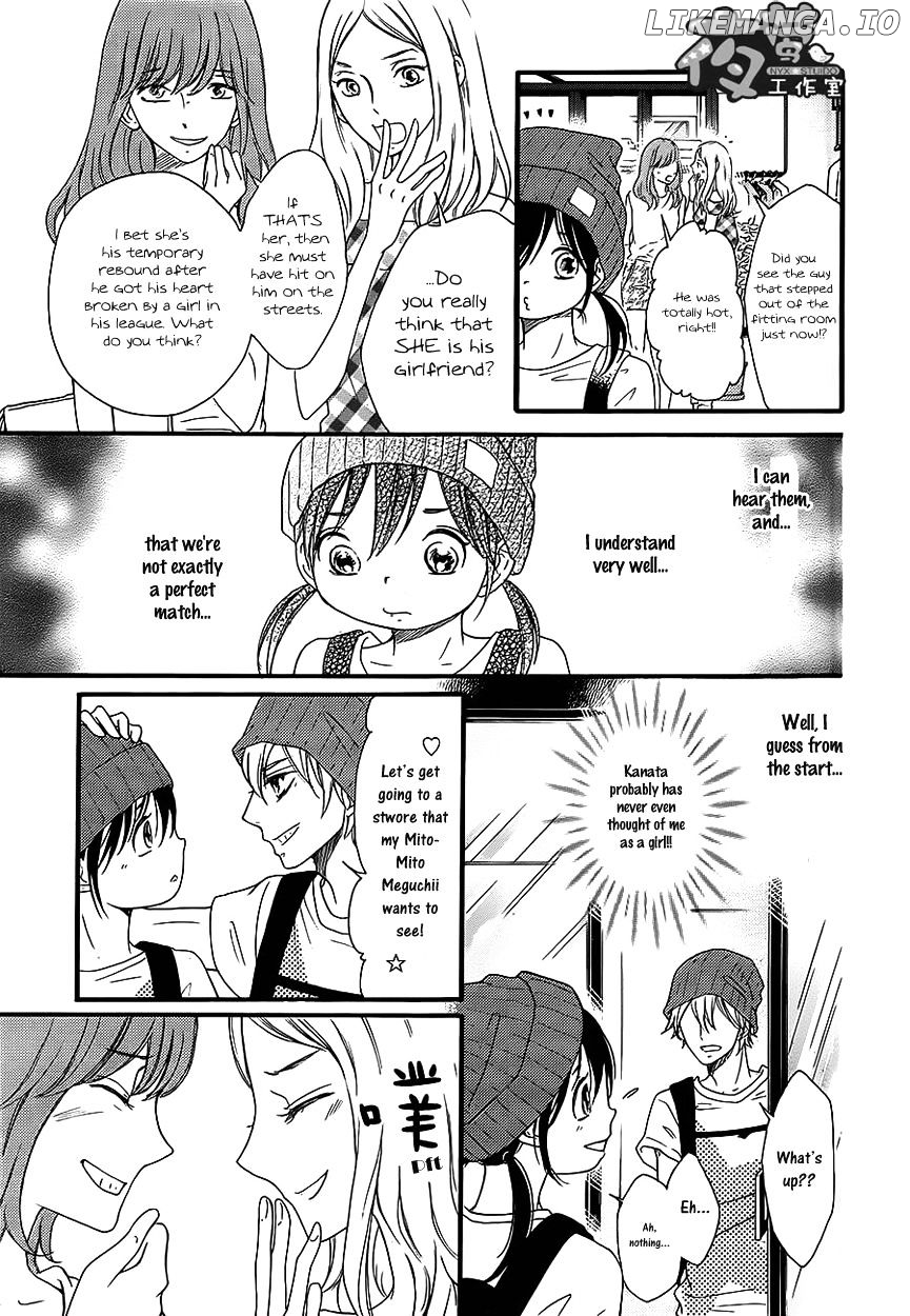 Kengai Princess chapter 34 - page 18