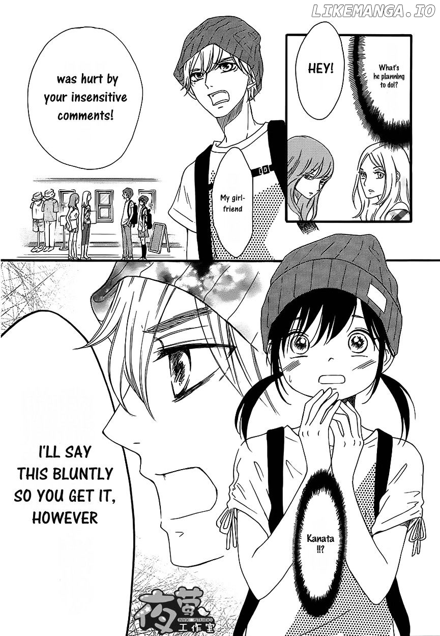 Kengai Princess chapter 34 - page 22