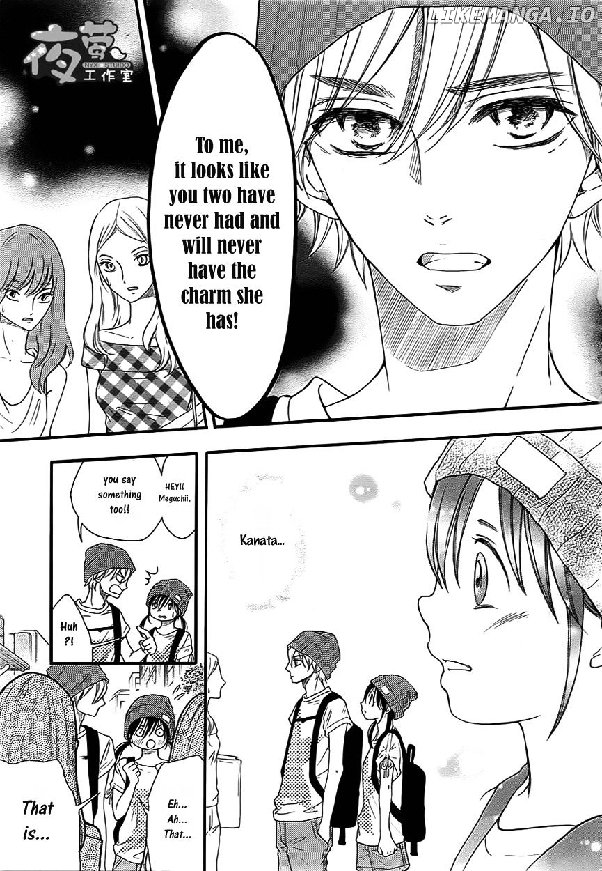 Kengai Princess chapter 34 - page 24