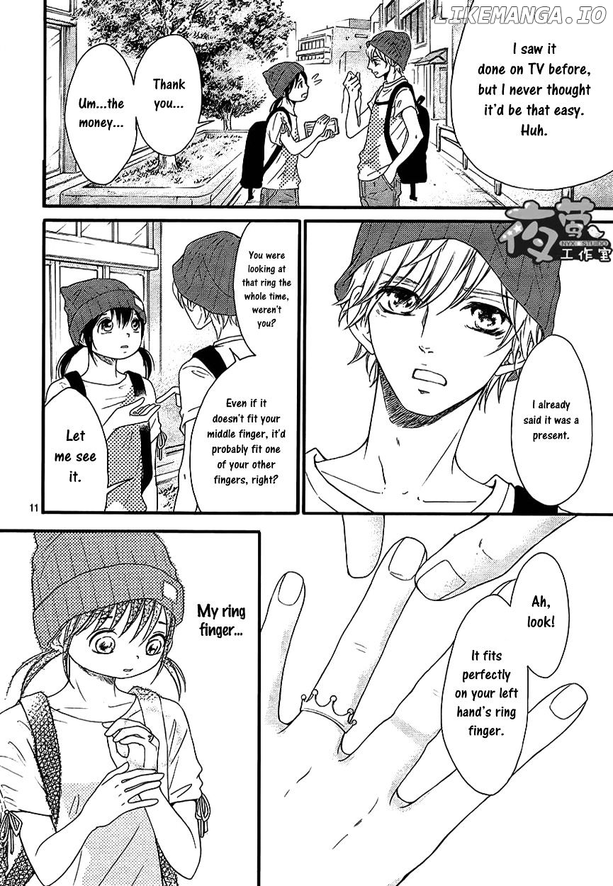 Kengai Princess chapter 35 - page 12